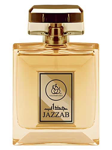 Jazzab - جزاب