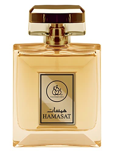 Hamasat - حماسات