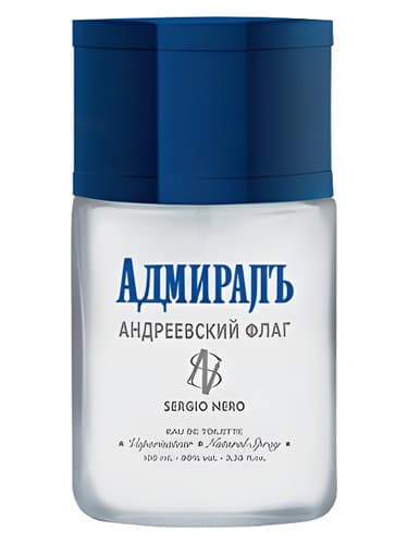Admiral Andreyevskiy Flag - پرچم دریاسالار آندریفسکی