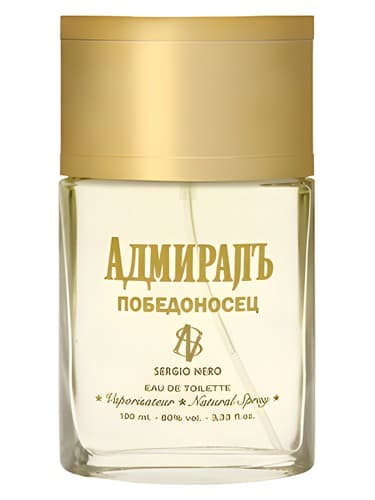 Admiral Pobedonosets - دریاسالار پوبدونوستس