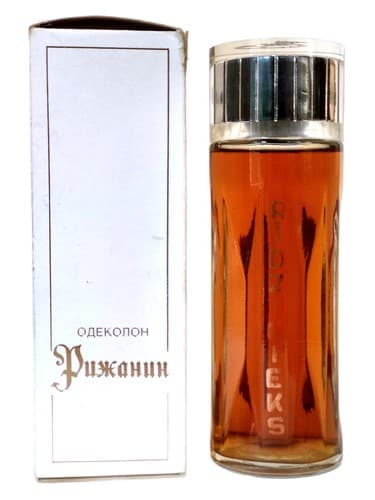 Rīdzinieks (Рижанин) 