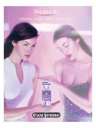 Double Je - دو ج