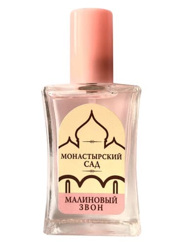 Малиновый звон 