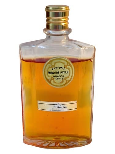 Jasmin - یاسمین