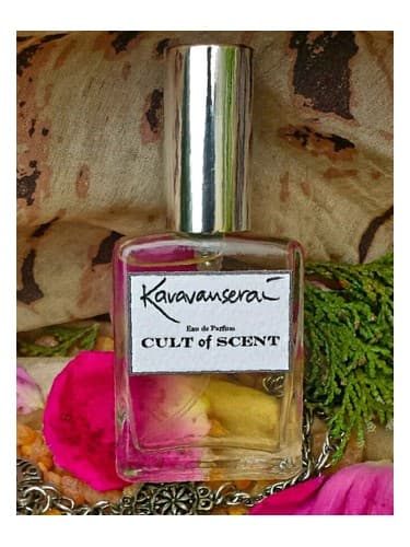 Karavanserai - کاروانسرا