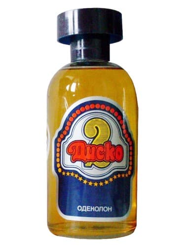 Диско 2 (Disco 2)
