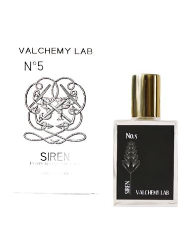 No 5 Siren - آژیر شماره 5