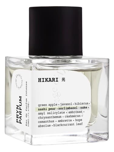 Hikari - هیکاری