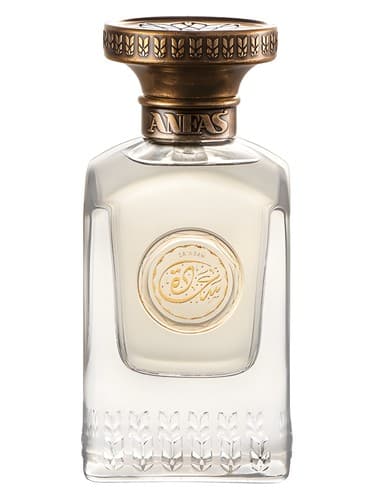 Sa'adah - سعده