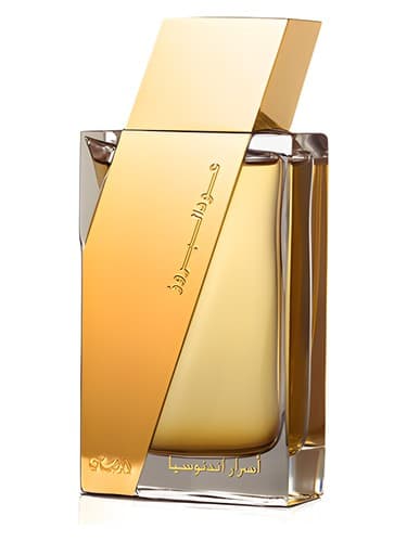 Oudh Al Boruzz Asrar Indonesia - عود البروز اسرار اندونزی