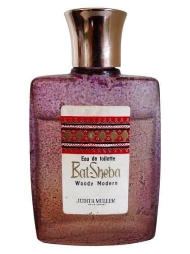 Bat-Sheba Woody Modern - بت-شبا وودی مدرن