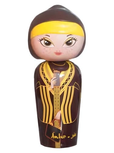 Amber - امبر