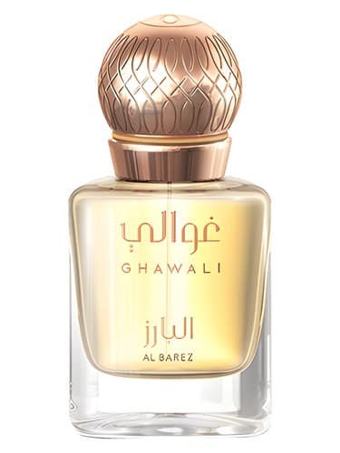 Al Barez