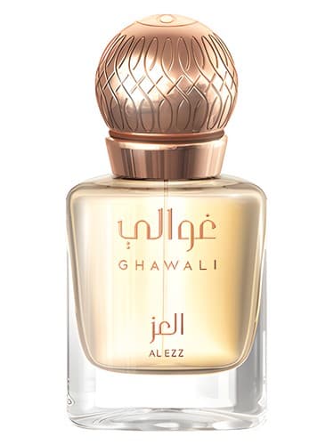 Al Ezz - العز