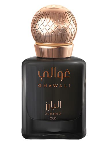 Al Barez Oud
