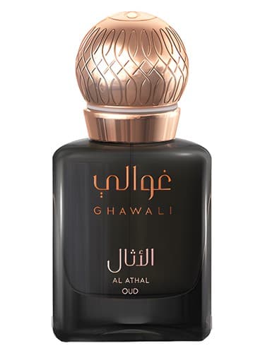 Al Athal Oud - الاثل عود