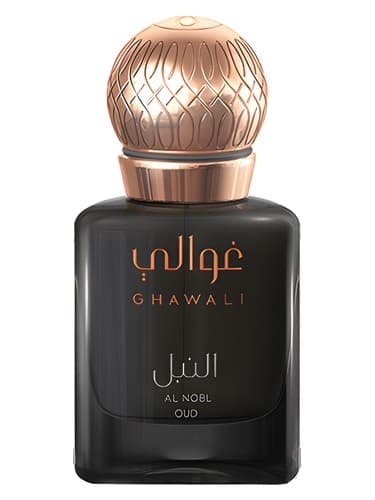 Al Nobl Oud - النبل عود