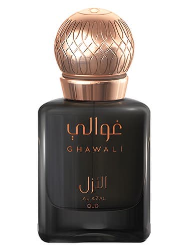 Al Azal Oud - الازل عود