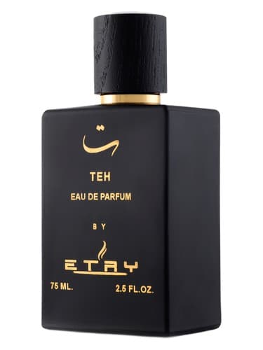 Teh - ته