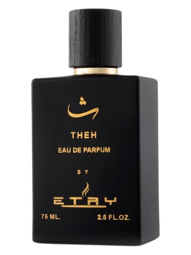 Theh - ته