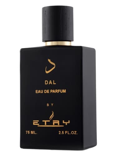 Dal - دال