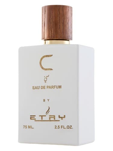 C - سی