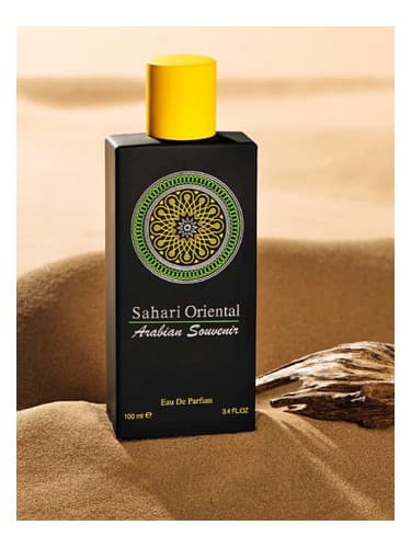 Sahari Oriental - سحری شرقی