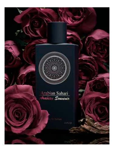 Arabian Sahari - سحری عربی