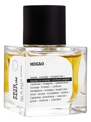 Mogao - موگائو
