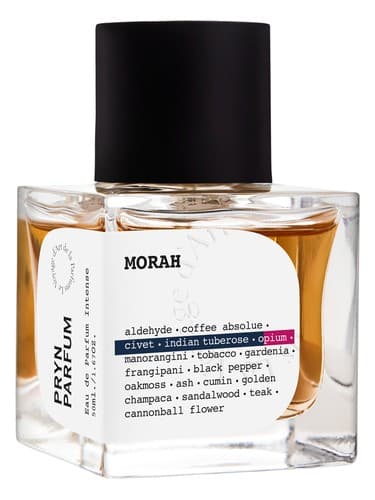 Morah - مورا