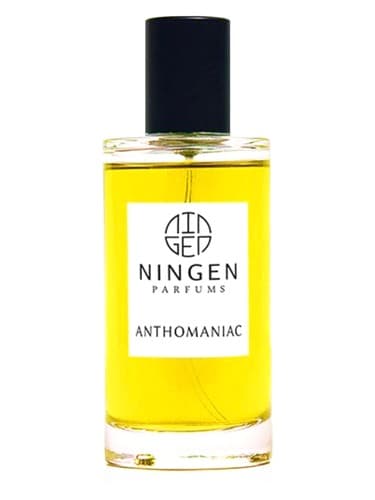 Anthomaniac - آنتومانیک