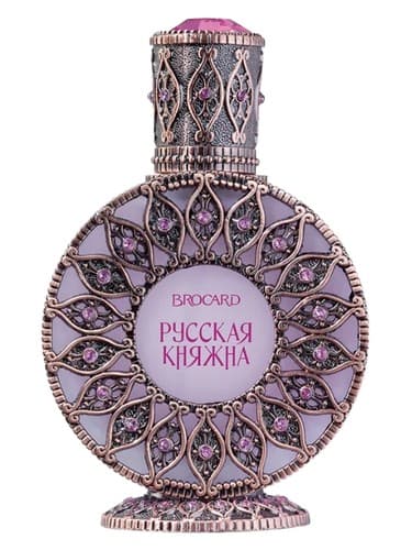 The Russian Princess (Русская Княжна) - پرنس خانم روسیه (Русская Княжна)