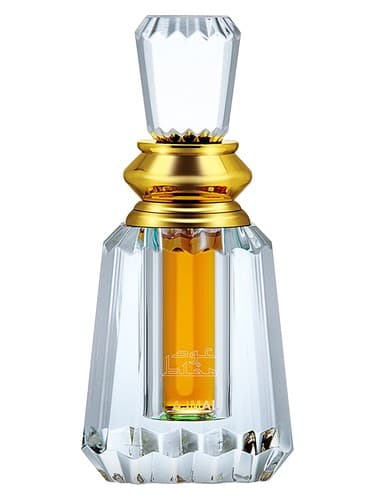 Oud Makhallat