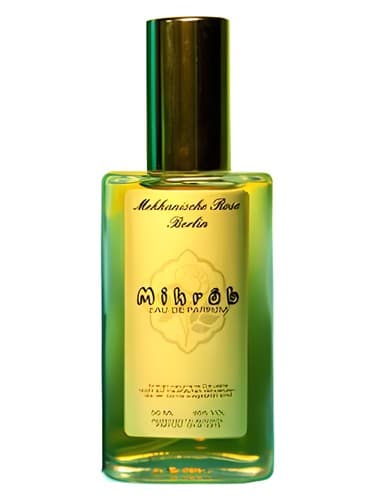 Mihrab - محراب