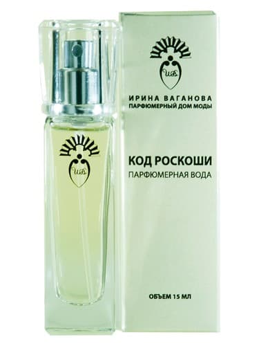 Luxury Code (Код Роскоши) - کد لوکس (Код Роскоши)