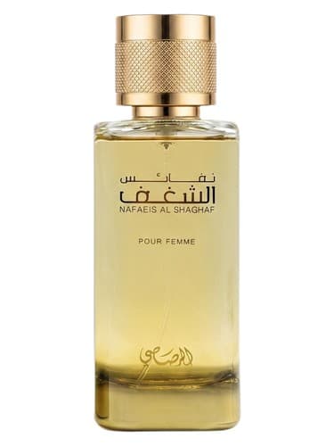 Shaghaf Pour Femme - شقف پور وومن