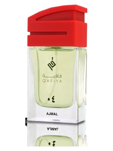 Qafiya 4 - قافیه 4