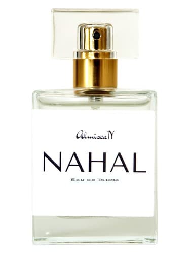 Nahal - نهال