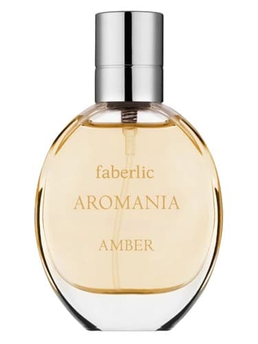 Aromania Amber - امبر آرومانی