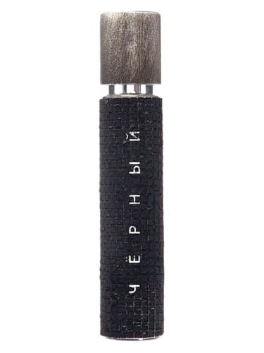 Черный Black