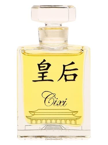 Cixi Attar - سیکسی عطار