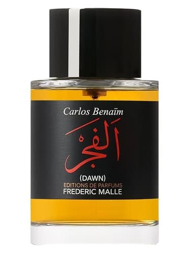 Dawn - سپیده دم