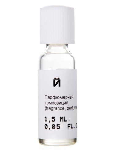 Й (J)
