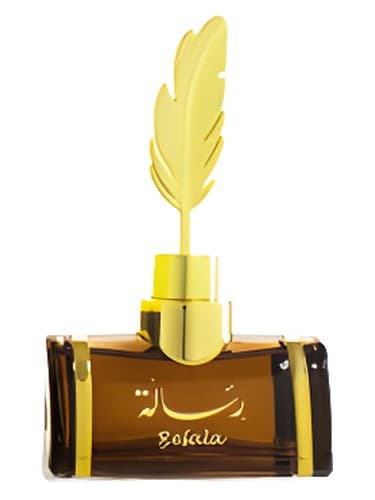Resala - رسالا