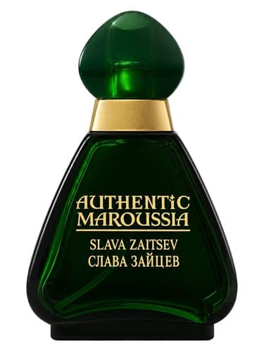 Authentic Maroussia - ماروسیا اصیل