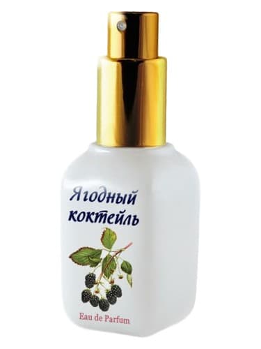 Berry Cocktail (Ягодный Kоктейль) - کوکتل توت (Ягодный Kokteйль)
