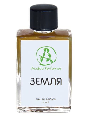 Earth (Земля) - زمین (Zemlya)