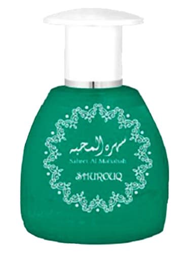 Sahret Al Mahabah