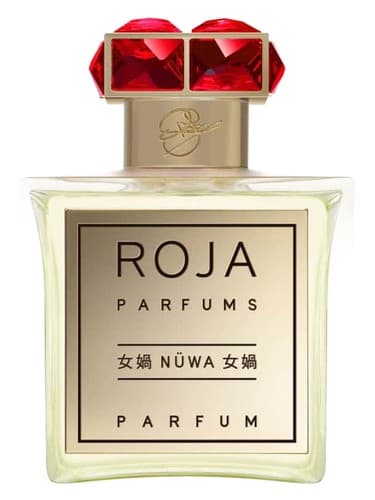NüWa 2015 Edition