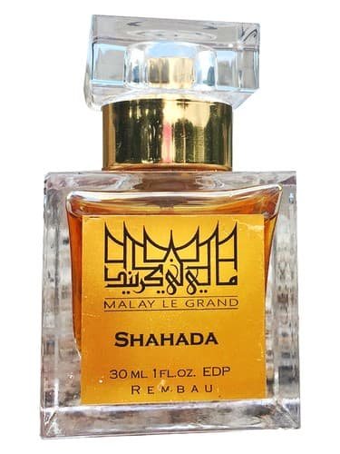 Shahada - شهدا